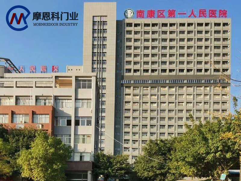 醫(yī)用門(mén)的好處以及相關(guān)醫(yī)療知識(shí)