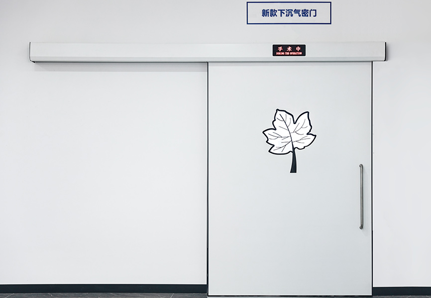 第三代下沉式氣密自動(dòng)門.jpg 第三代下沉式氣密自動(dòng)門.jpg